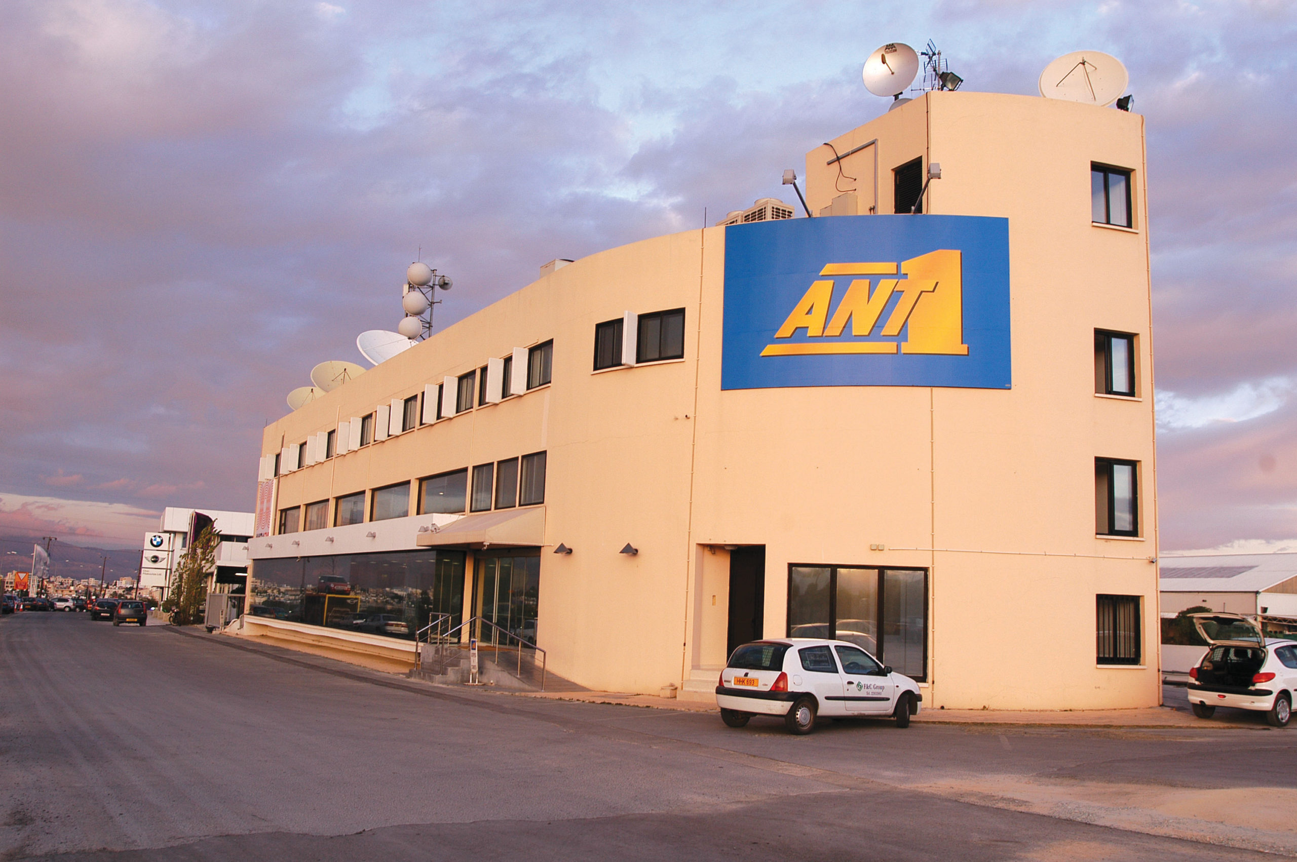 ANT 1 TV & Radio Station Headquarters